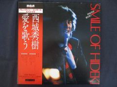 LP/レコード 0353■西城秀樹/バレンタイン・コンサート・スペシャル 西城秀樹 愛を歌う/2LP/帯付/見本盤/RVL7210