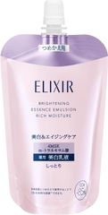 【新品】エリクシール ブライトニング エマルジョン しっとりタイプ ca 110ml つめかえ用 詰替え用 乳液 美白