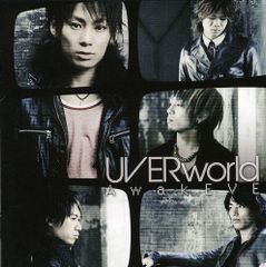 (CD)AwakEVE - UVERworld／UVERworld
