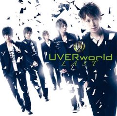 (CD)LAST - UVERworld／UVERworld