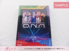 BTS Blu-ray WORLD TOUR LOVE YOURSELF SPEAK YOURSELF JAPAN EDITION