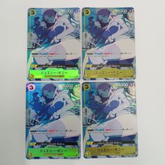 ソアリングバブルペネロープ(RRR)【4枚セット】 - メルカリ