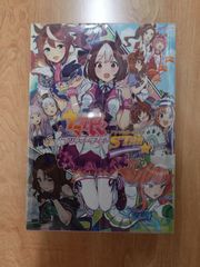 あおぎり高校 × Reバース コラボラバーマット challenge survival 景品
