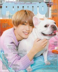 なにわ男子 高橋恭平 POTATO 22年12月号