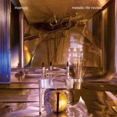 LP Matmos Metallic Life Review THRILL632 THRILL JOCKEY 未開封