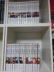 呪術廻戦 漫画 0 30 全巻 セット