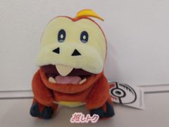 ホゲータ　ぬいぐるみ　「ポケットモンスター　スカーレット・バイオレット」　ポケモンセンター限定