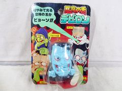 新品 タカラ バトルビーダマンゼロ 81 ロードキャバリー 未開封 - メルカリ