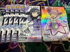 ユニアリ テイルズオブアライズ リンウェル ロウ ユニチケ ユニオン
