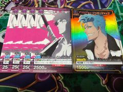 ユニアリ テイルズオブアライズ リンウェル ロウ ユニチケ ユニオン