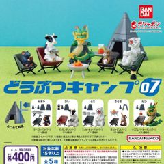 いきもの大図鑑アドバンス アシナガバチとブルドックアリ 【全4種
