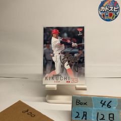 2026 BBM 1st Ver. ファースト 菊池涼介 銀箔サイン 広島東洋カープ カード