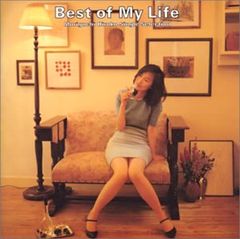 (CD)Best of My Life～モリグチ・ヒロコ・シングル・セレクション／森口博子、Dual Dream