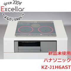 bn:9] ONKYO プリメインアンプ A-817GTR 本体のみ - メルカリ