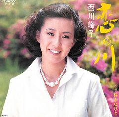LD1枚 / 工藤静香 (おニャン子クラブ) / Female (1992年・PCLP-00281
