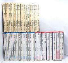 【中古】街道をゆく 不揃い40冊(朝日文庫/朝日文芸文庫)/司馬遼太郎 著/朝日新聞社