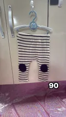 ベビー服 ズボン ストライプ 90