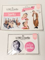 新品未開封 Snow Man 佐久間大介 1st Anniversary ステッカー＆缶バッジセット 2点セット