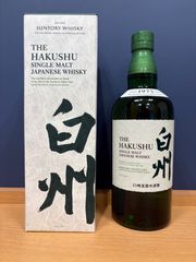 サントリー ワールド ウイスキー 碧 Ao ハーフボトル [日本 350ml