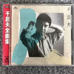 オリエンテーション /樋口康雄 オリエンテーション PICO 樋口康雄