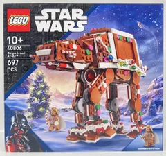 LEGO STAR WARS GINGERBREAD AT-AT 40806