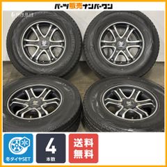 深リム】Weds KRANZE GRABEN クレンツェ グラベン 20in 8.5J+36 9.5J+