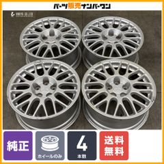 程度良好品】ADVANTI RACING VIGOROSO N765 19in 8J +48 PCD112