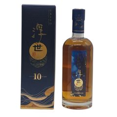 クルボアジェ XO グリーンボトル 700ml 40% 未開栓 - メルカリ