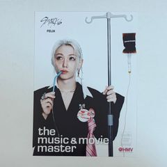 Straykids スキズ ペンミ STAY ZONE 3/29 トレカ チャンビン - メルカリ