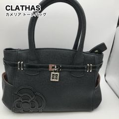 CLATHAS クレイサス カメリア トートバッグ ブラック タ