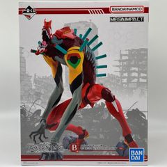 未使用】海洋堂 ゴジラ (1984) 1/250 ソフビキット 復刻版 ソフト