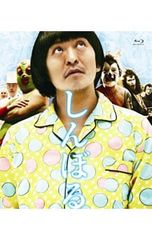DVD／昭和の名作ライブラリー 第141集 生きて行く私 コレクターズDVD