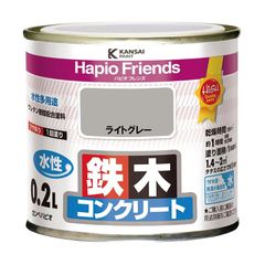 【新品】 カンペハピオ ペンキ 塗料 水性 つやあり ライトグレー 0.2L 水性塗料 日本製 ハピオフレンズ 00077650651002