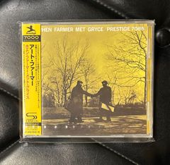 廃盤ボックス】Albert Ayler 「Holy Ghost: Rare & Unissued