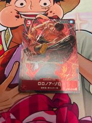 デュエルマスターズ ラッカヒカリスマデッキ ボルシャックヒカリスマ