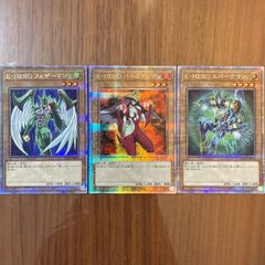 遊戯王 BF ブラックフェザー デッキ パーツ 1103環境 デッキ パーツ