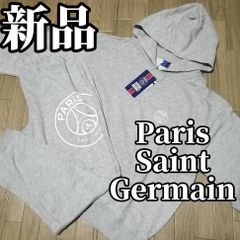 【残りわずか】新品　パリサンジェルマン　メンズ　スゥエット　セットアップ　上下セット　グレー　Lサイズ　XLサイズ　正規品