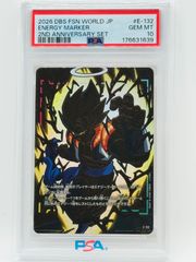 PSA10 ドラゴンボール フュージョンワールド ブルマ/孫悟空:少年期