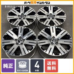 程度良好品】ADVANTI RACING VIGOROSO N765 19in 8J +48 PCD112