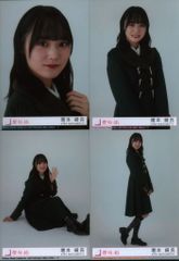 櫻坂46 何歳の頃に戻りたいのか? 増本綺良 封入特典生写真 4種コンプ