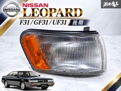 点灯OK】REIZ ライツ DA64W エブリイワゴン DA64V エブリイバン HID