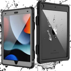 【新品】 iPad 第9世代 (2021) 用 ケース 第8世代 (2020)対応 第7世代 (2019) 防水 完全防水 全面保護 耐衝撃 衝撃吸收 傷防止 防雪 防塵 360 頑丈 米軍 耐久性 分離型 雨の日、お風呂など適用 iPad 第9/8/7世代