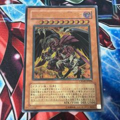 eb200 HUNTER✕HUNTER ハイパーバトル C137 キルア カードダス カード