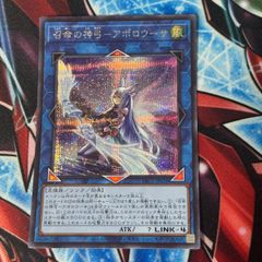 アマダ 仮面ライダー 555 カード (120種) aca87 仮面ライダー555 ファイズ アマダ カード 琢磨逸郎 山崎潤