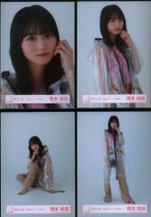 櫻坂46 承認欲求 増本綺良 「承認欲求」ジャケット写真衣装 コンプ