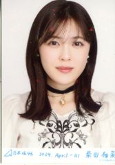 乃木坂46 2024年4月ランダム生写真 柴田柚菜 乃木コレ 2024.April-III スペシャル衣装40 レア
