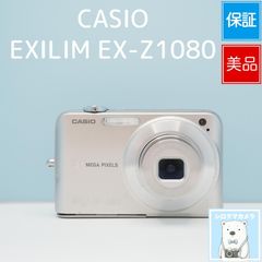 VARI PENTAX Kマウント用 420-800mm 超望遠レンズ 白 z0011 - メルカリ