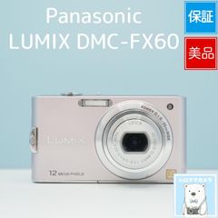 VARI PENTAX Kマウント用 420-800mm 超望遠レンズ 白 z0011 - メルカリ