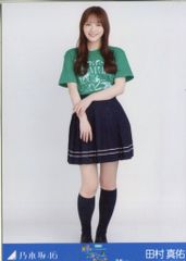 乃木坂46 会場限定生写真 田村真佑 真夏の全国ツアー2025 Tシャツ 宮城ver. ヒキ