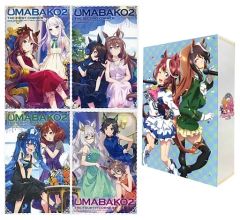 【中古】アニメBlu-ray Disc 「ウマ箱2」(アニメ「ウマ娘 プリティーダービー Season2」トレーナーズBOX) 全4巻セット(Amazon.co.jp全巻収納BOX付き)